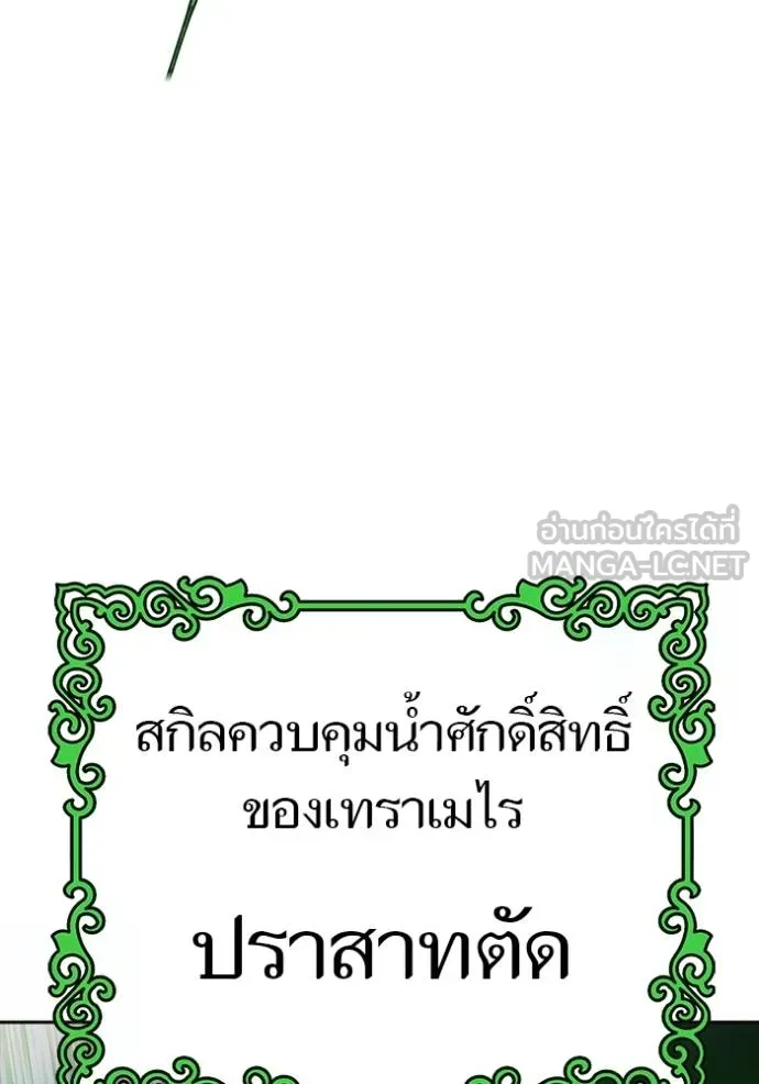 Doujin-Lc- อ่าน โดจิน มังฮวา เกาหลี ญี่ปุ่น จีน แปลไทย ทาวเวอร์ออฟก๊อด หอคอ ตอนที่ 1 2 3 4 5 6 7 8 9 10 11 12 13 14 ฟรี ไม่มีโฆษณา อ่าน โดจิน Manhwa เกาหลี ญี่ปุ่น จีน เรามีครบ คัดมาให้เน้นๆ โดจิน 18+ รับประกันความฟินโดย  Doujin Lc