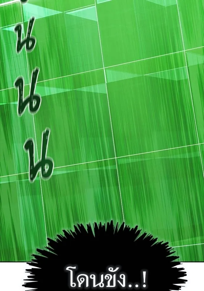 Doujin-Lc- อ่าน โดจิน มังฮวา เกาหลี ญี่ปุ่น จีน แปลไทย ทาวเวอร์ออฟก๊อด หอคอ ตอนที่ 1 2 3 4 5 6 7 8 9 10 11 12 13 14 ฟรี ไม่มีโฆษณา อ่าน โดจิน Manhwa เกาหลี ญี่ปุ่น จีน เรามีครบ คัดมาให้เน้นๆ โดจิน 18+ รับประกันความฟินโดย  Doujin Lc