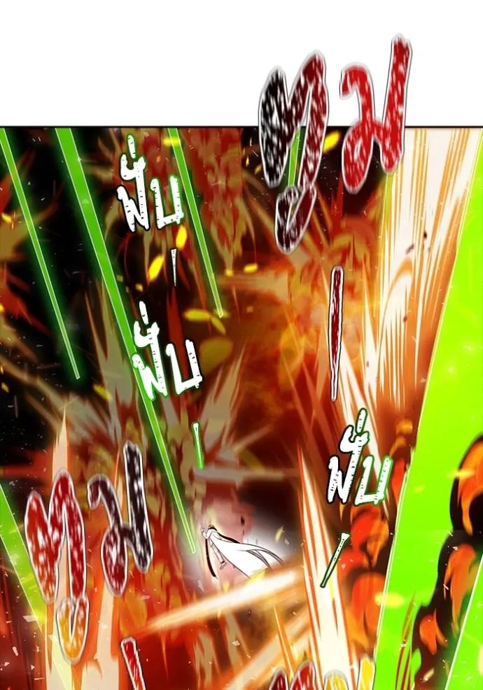 Doujin-Lc- อ่าน โดจิน มังฮวา เกาหลี ญี่ปุ่น จีน แปลไทย ทาวเวอร์ออฟก๊อด หอคอ ตอนที่ 1 2 3 4 5 6 7 8 9 10 11 12 13 14 ฟรี ไม่มีโฆษณา อ่าน โดจิน Manhwa เกาหลี ญี่ปุ่น จีน เรามีครบ คัดมาให้เน้นๆ โดจิน 18+ รับประกันความฟินโดย  Doujin Lc