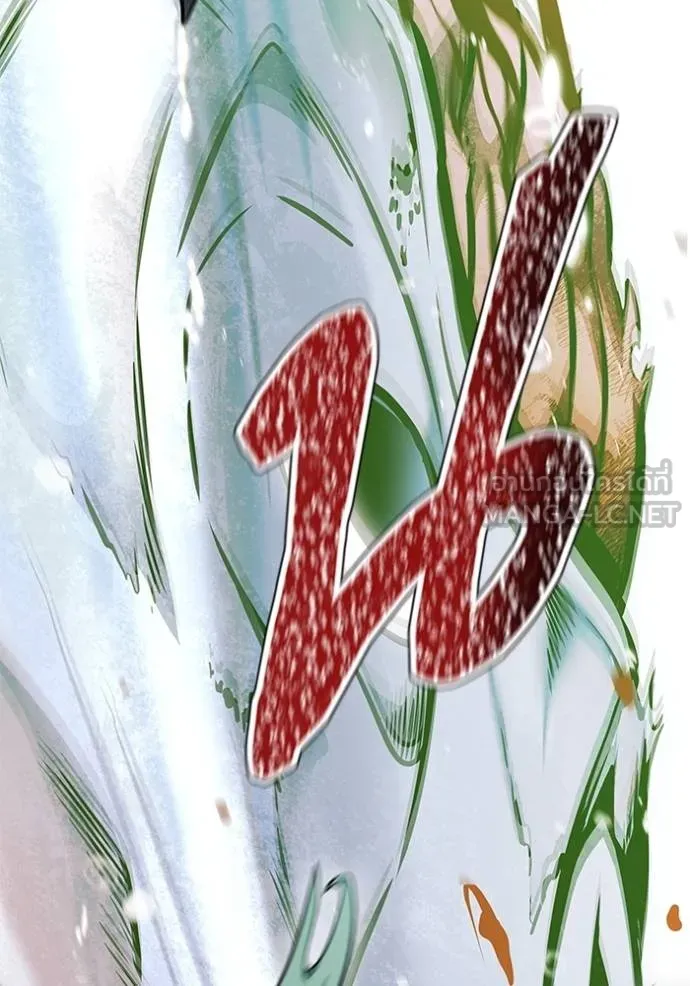 Doujin-Lc- อ่าน โดจิน มังฮวา เกาหลี ญี่ปุ่น จีน แปลไทย ทาวเวอร์ออฟก๊อด หอคอ ตอนที่ 1 2 3 4 5 6 7 8 9 10 11 12 13 14 ฟรี ไม่มีโฆษณา อ่าน โดจิน Manhwa เกาหลี ญี่ปุ่น จีน เรามีครบ คัดมาให้เน้นๆ โดจิน 18+ รับประกันความฟินโดย  Doujin Lc