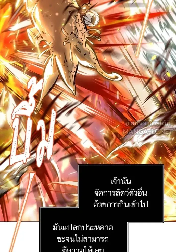 Doujin-Lc- อ่าน โดจิน มังฮวา เกาหลี ญี่ปุ่น จีน แปลไทย ทาวเวอร์ออฟก๊อด หอคอ ตอนที่ 1 2 3 4 5 6 7 8 9 10 11 12 13 14 ฟรี ไม่มีโฆษณา อ่าน โดจิน Manhwa เกาหลี ญี่ปุ่น จีน เรามีครบ คัดมาให้เน้นๆ โดจิน 18+ รับประกันความฟินโดย  Doujin Lc