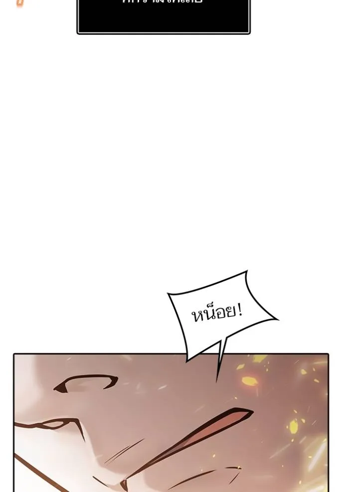 Doujin-Lc- อ่าน โดจิน มังฮวา เกาหลี ญี่ปุ่น จีน แปลไทย ทาวเวอร์ออฟก๊อด หอคอ ตอนที่ 1 2 3 4 5 6 7 8 9 10 11 12 13 14 ฟรี ไม่มีโฆษณา อ่าน โดจิน Manhwa เกาหลี ญี่ปุ่น จีน เรามีครบ คัดมาให้เน้นๆ โดจิน 18+ รับประกันความฟินโดย  Doujin Lc