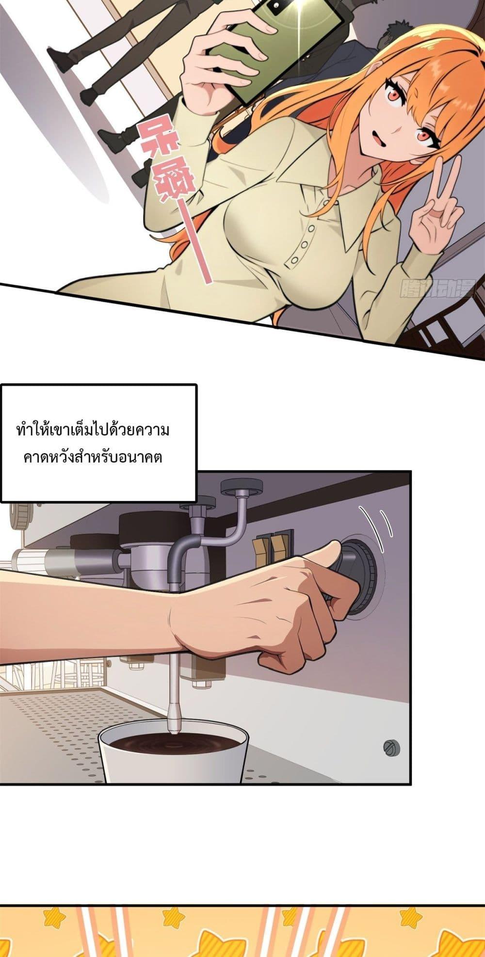 Manga-lc-com อ่านมังงะ อ่านการ์ตูน ออนไลน์ ฟรี Reborn in 1998 Better to Become Strong and Successful than Fall in Love ตอนที่ 1 2 3 4 5 6 7 8 9 10 11 12 13 14 ฟรี ไม่มีโฆษณา Manga-lc - อ่าน มังงะ อ่าน การ์ตูน ออนไลน์ อ่านมังงะ ฟรี