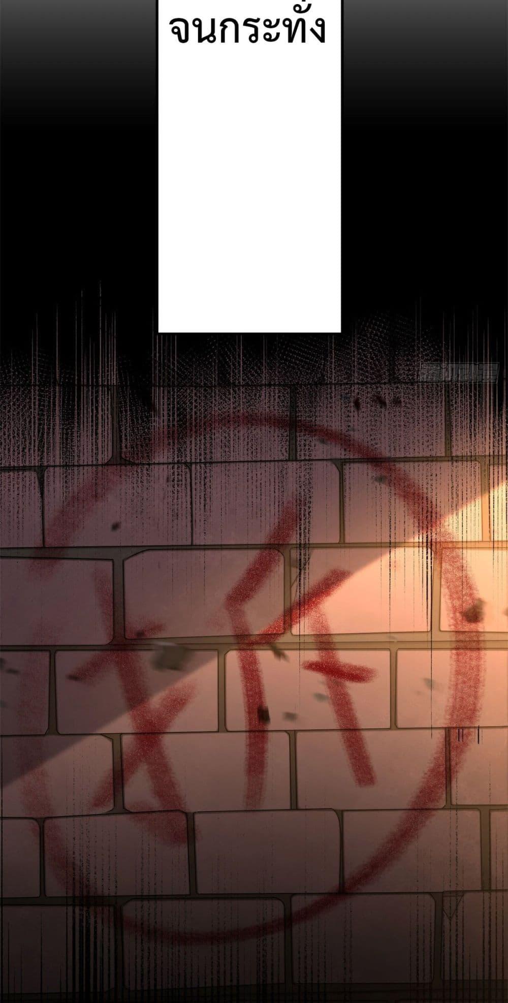 Manga-lc-com อ่านมังงะ อ่านการ์ตูน ออนไลน์ ฟรี Reborn in 1998 Better to Become Strong and Successful than Fall in Love ตอนที่ 1 2 3 4 5 6 7 8 9 10 11 12 13 14 ฟรี ไม่มีโฆษณา Manga-lc - อ่าน มังงะ อ่าน การ์ตูน ออนไลน์ อ่านมังงะ ฟรี