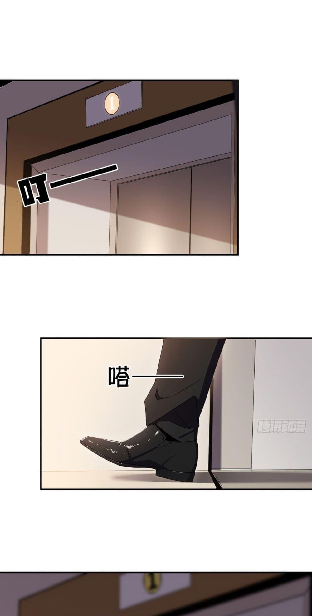 Manga-lc-com อ่านมังงะ อ่านการ์ตูน ออนไลน์ ฟรี Reborn in 1998 Better to Become Strong and Successful than Fall in Love ตอนที่ 1 2 3 4 5 6 7 8 9 10 11 12 13 14 ฟรี ไม่มีโฆษณา Manga-lc - อ่าน มังงะ อ่าน การ์ตูน ออนไลน์ อ่านมังงะ ฟรี