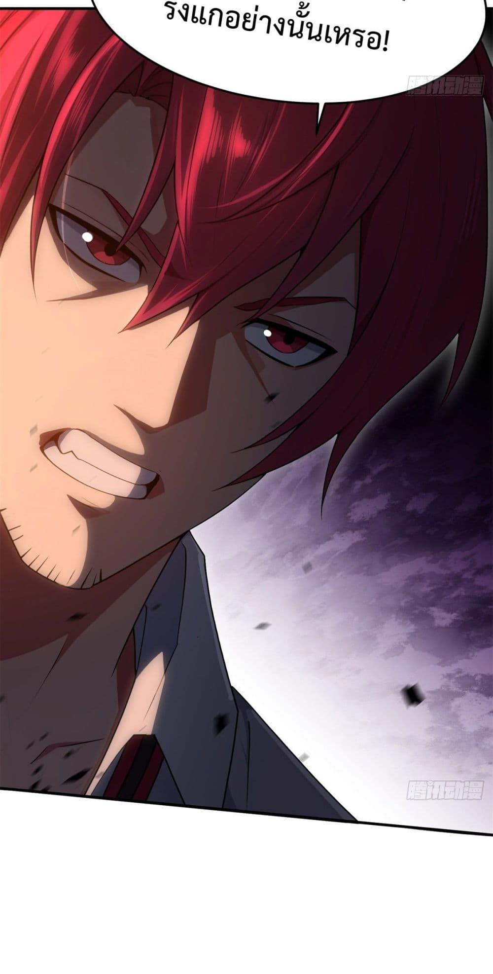 Manga-lc-com อ่านมังงะ อ่านการ์ตูน ออนไลน์ ฟรี Reborn in 1998 Better to Become Strong and Successful than Fall in Love ตอนที่ 1 2 3 4 5 6 7 8 9 10 11 12 13 14 ฟรี ไม่มีโฆษณา Manga-lc - อ่าน มังงะ อ่าน การ์ตูน ออนไลน์ อ่านมังงะ ฟรี