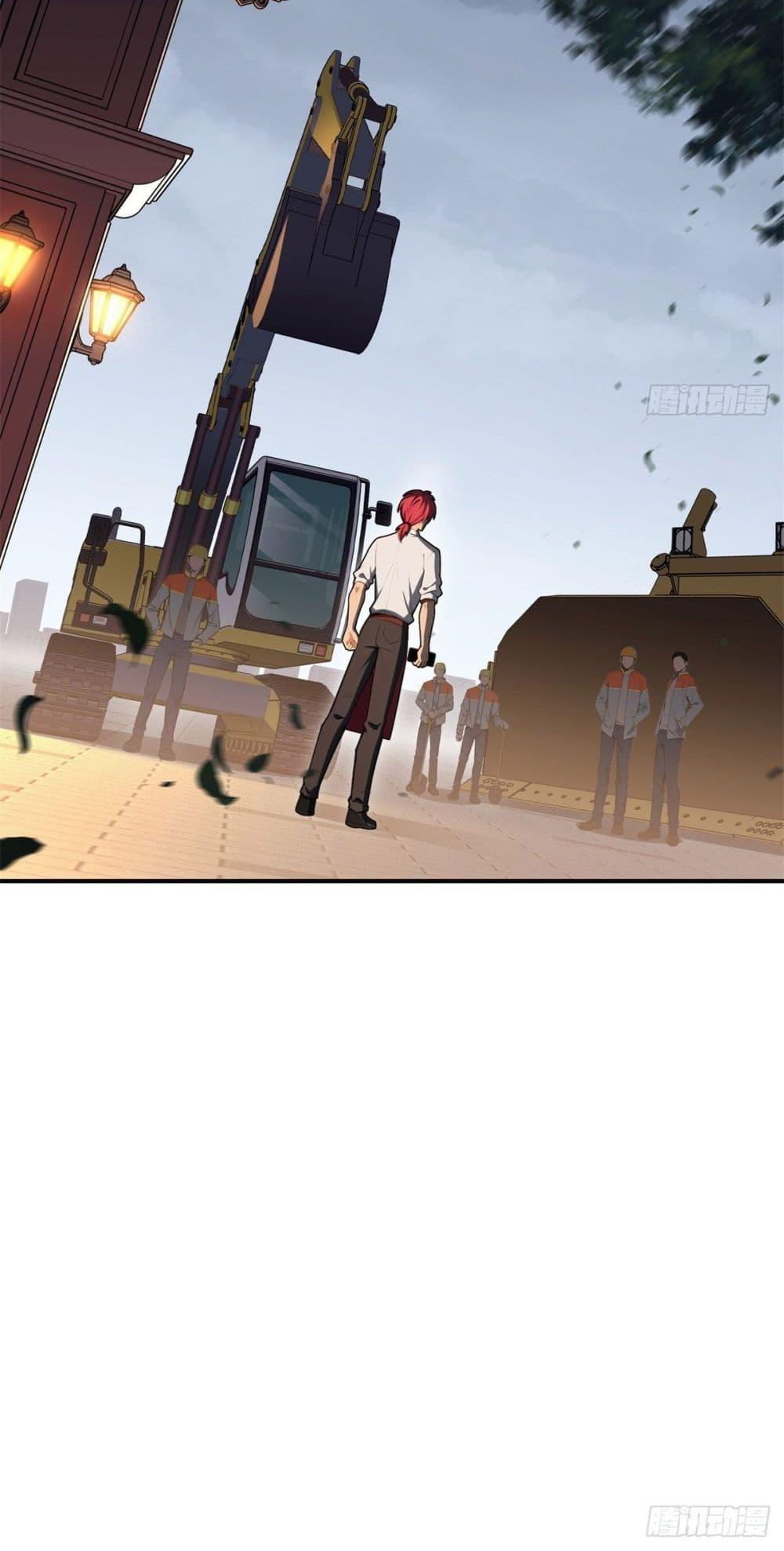 Manga-lc-com อ่านมังงะ อ่านการ์ตูน ออนไลน์ ฟรี Reborn in 1998 Better to Become Strong and Successful than Fall in Love ตอนที่ 1 2 3 4 5 6 7 8 9 10 11 12 13 14 ฟรี ไม่มีโฆษณา Manga-lc - อ่าน มังงะ อ่าน การ์ตูน ออนไลน์ อ่านมังงะ ฟรี