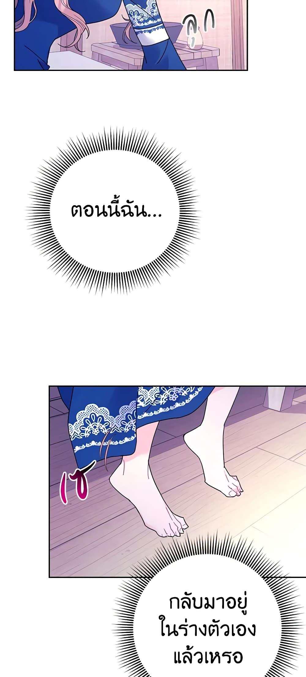 Manga-lc-com อ่านมังงะ อ่านการ์ตูน ออนไลน์ ฟรี The Falcon Princess ตอนที่ 1 2 3 4 5 6 7 8 9 10 11 12 13 14 ฟรี ไม่มีโฆษณา Manga-lc - อ่าน มังงะ อ่าน การ์ตูน ออนไลน์ อ่านมังงะ ฟรี