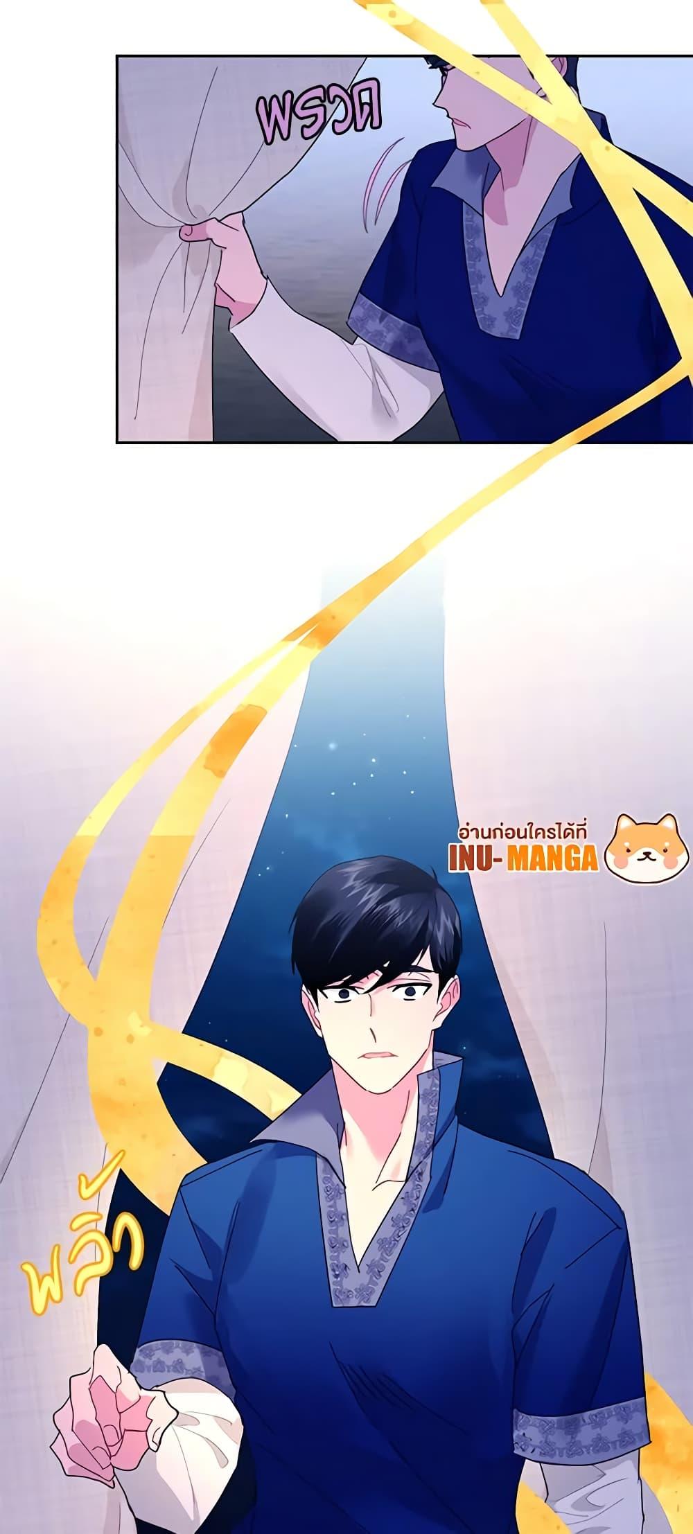 Manga-lc-com อ่านมังงะ อ่านการ์ตูน ออนไลน์ ฟรี The Falcon Princess ตอนที่ 1 2 3 4 5 6 7 8 9 10 11 12 13 14 ฟรี ไม่มีโฆษณา Manga-lc - อ่าน มังงะ อ่าน การ์ตูน ออนไลน์ อ่านมังงะ ฟรี