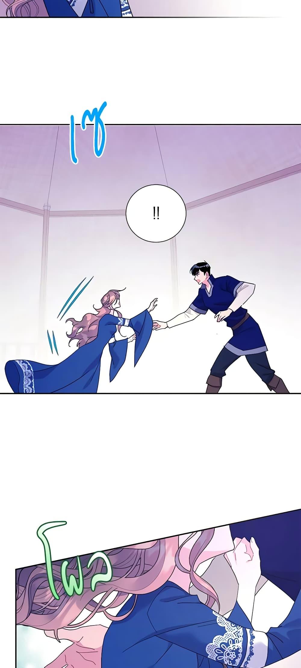 Manga-lc-com อ่านมังงะ อ่านการ์ตูน ออนไลน์ ฟรี The Falcon Princess ตอนที่ 1 2 3 4 5 6 7 8 9 10 11 12 13 14 ฟรี ไม่มีโฆษณา Manga-lc - อ่าน มังงะ อ่าน การ์ตูน ออนไลน์ อ่านมังงะ ฟรี