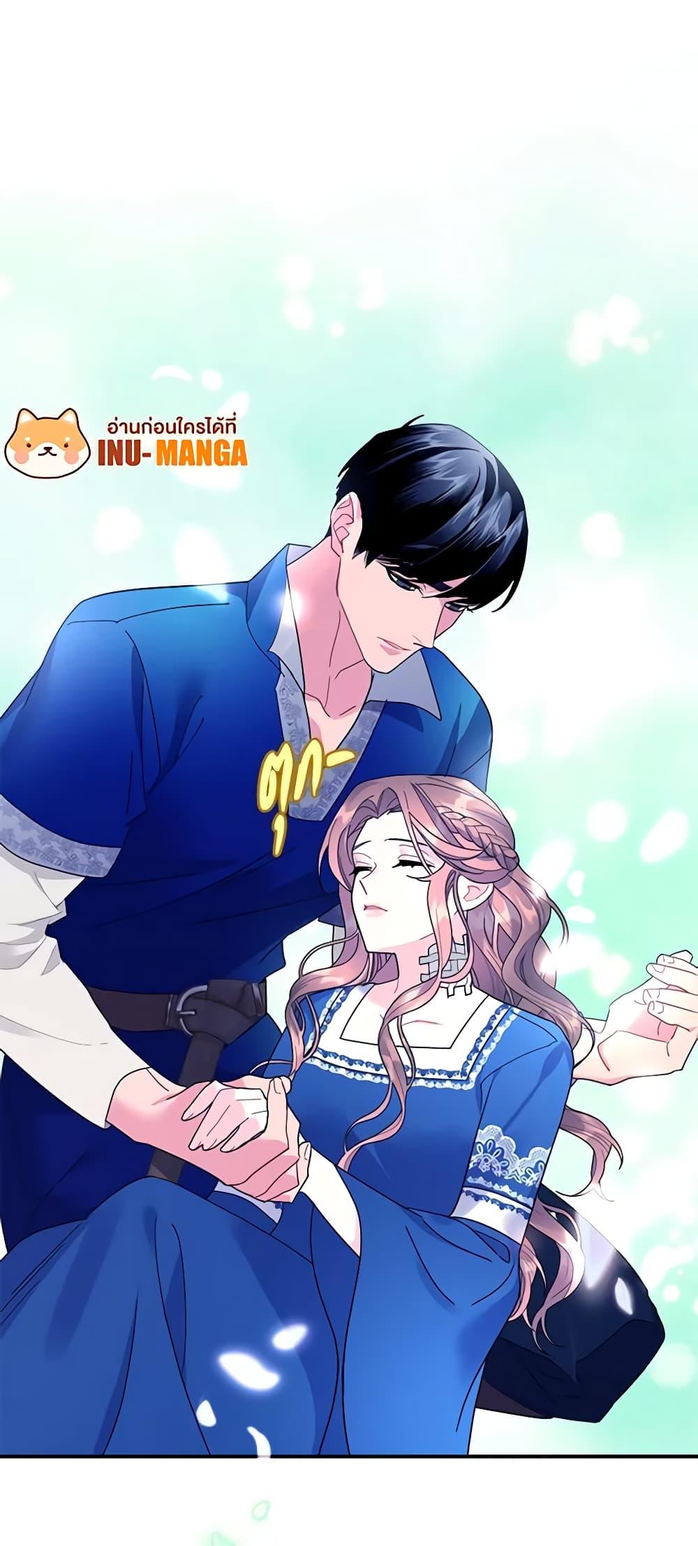 Manga-lc-com อ่านมังงะ อ่านการ์ตูน ออนไลน์ ฟรี The Falcon Princess ตอนที่ 1 2 3 4 5 6 7 8 9 10 11 12 13 14 ฟรี ไม่มีโฆษณา Manga-lc - อ่าน มังงะ อ่าน การ์ตูน ออนไลน์ อ่านมังงะ ฟรี