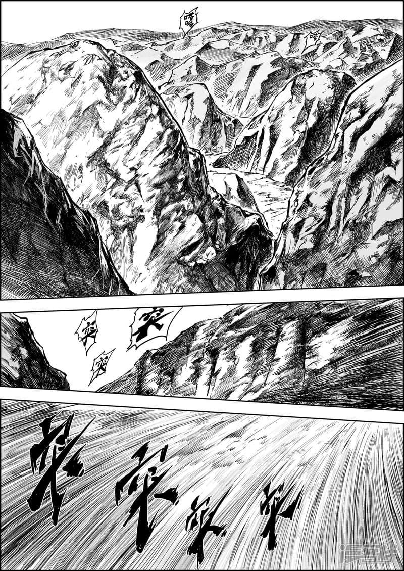 Manga-lc-com อ่านมังงะ อ่านการ์ตูน ออนไลน์ ฟรี Blades of the Guardians ตอนที่ 1 2 3 4 5 6 7 8 9 10 11 12 13 14 ฟรี ไม่มีโฆษณา Manga-lc - อ่าน มังงะ อ่าน การ์ตูน ออนไลน์ อ่านมังงะ ฟรี