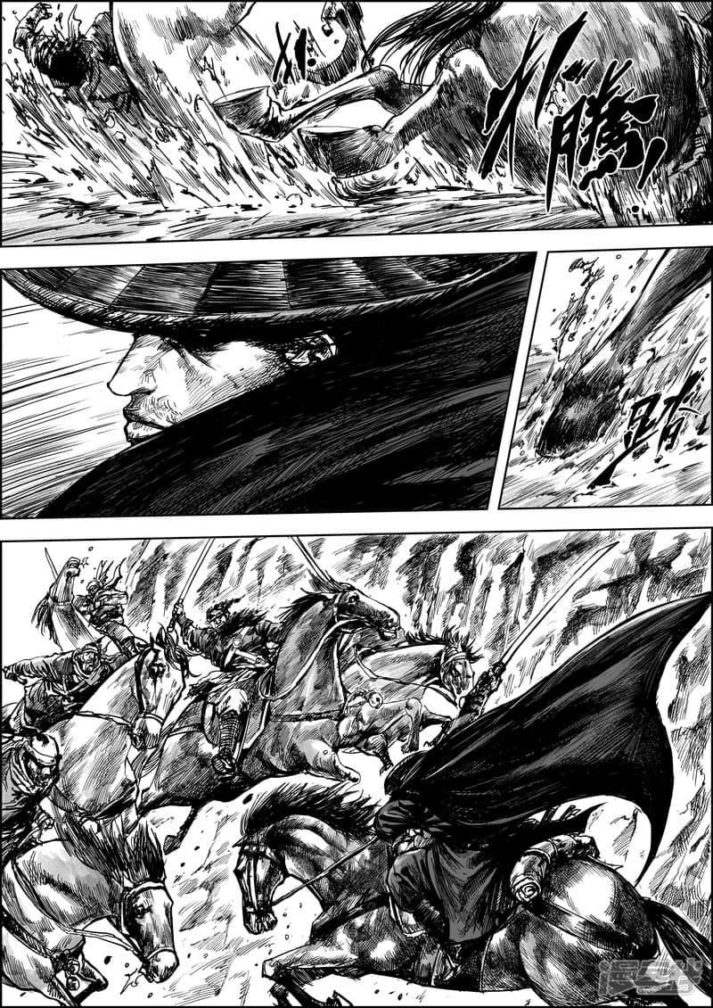 Manga-lc-com อ่านมังงะ อ่านการ์ตูน ออนไลน์ ฟรี Blades of the Guardians ตอนที่ 1 2 3 4 5 6 7 8 9 10 11 12 13 14 ฟรี ไม่มีโฆษณา Manga-lc - อ่าน มังงะ อ่าน การ์ตูน ออนไลน์ อ่านมังงะ ฟรี