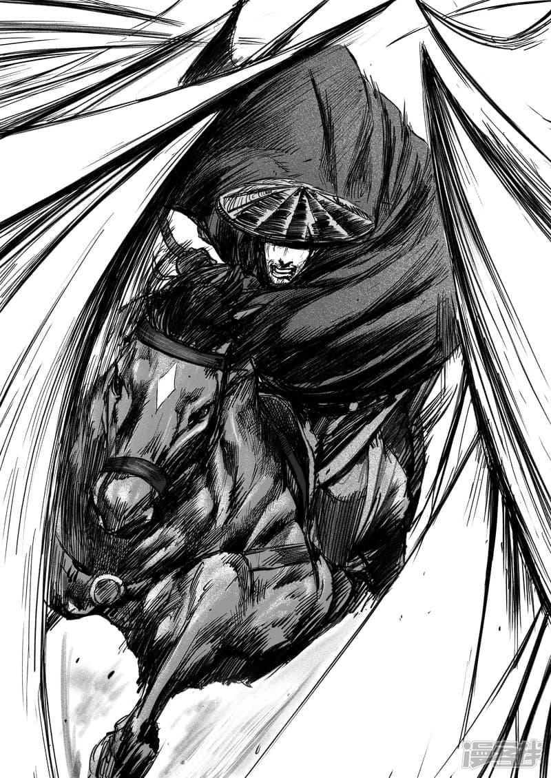 Manga-lc-com อ่านมังงะ อ่านการ์ตูน ออนไลน์ ฟรี Blades of the Guardians ตอนที่ 1 2 3 4 5 6 7 8 9 10 11 12 13 14 ฟรี ไม่มีโฆษณา Manga-lc - อ่าน มังงะ อ่าน การ์ตูน ออนไลน์ อ่านมังงะ ฟรี