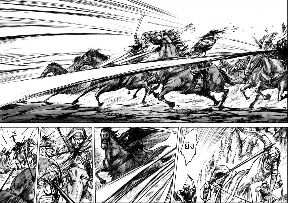 Manga-lc-com อ่านมังงะ อ่านการ์ตูน ออนไลน์ ฟรี Blades of the Guardians ตอนที่ 1 2 3 4 5 6 7 8 9 10 11 12 13 14 ฟรี ไม่มีโฆษณา Manga-lc - อ่าน มังงะ อ่าน การ์ตูน ออนไลน์ อ่านมังงะ ฟรี