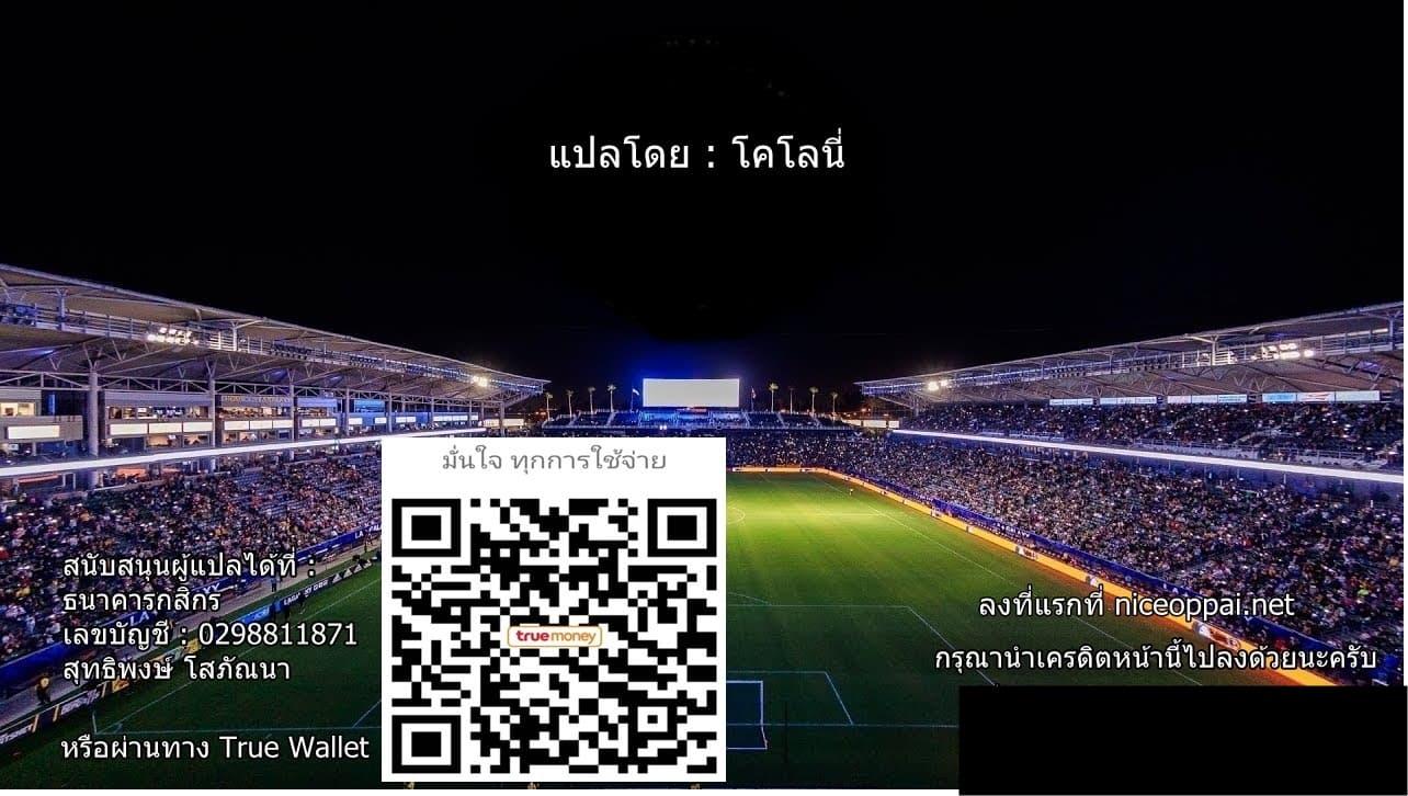 Manga-lc-com อ่านมังงะ อ่านการ์ตูน ออนไลน์ ฟรี Blades of the Guardians ตอนที่ 1 2 3 4 5 6 7 8 9 10 11 12 13 14 ฟรี ไม่มีโฆษณา Manga-lc - อ่าน มังงะ อ่าน การ์ตูน ออนไลน์ อ่านมังงะ ฟรี