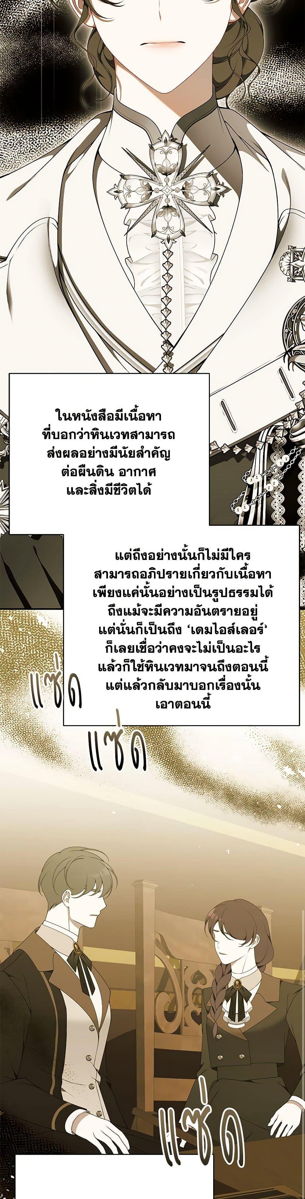 Manga-lc-com อ่านมังงะ อ่านการ์ตูน ออนไลน์ ฟรี I Only Came to Find My Dad ตอนที่ 1 2 3 4 5 6 7 8 9 10 11 12 13 14 ฟรี ไม่มีโฆษณา Manga-lc - อ่าน มังงะ อ่าน การ์ตูน ออนไลน์ อ่านมังงะ ฟรี