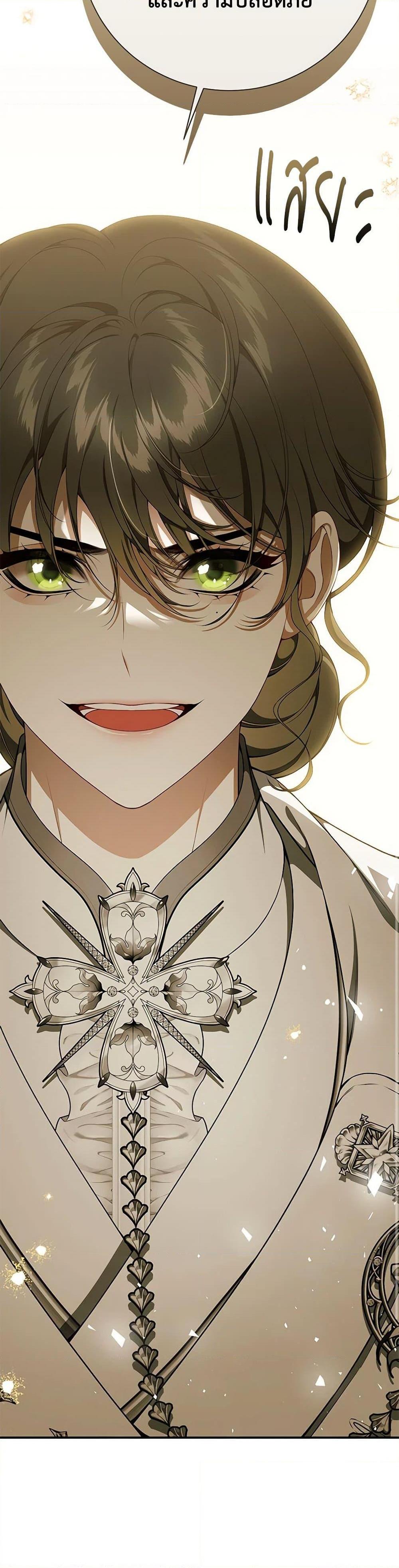 Manga-lc-com อ่านมังงะ อ่านการ์ตูน ออนไลน์ ฟรี I Only Came to Find My Dad ตอนที่ 1 2 3 4 5 6 7 8 9 10 11 12 13 14 ฟรี ไม่มีโฆษณา Manga-lc - อ่าน มังงะ อ่าน การ์ตูน ออนไลน์ อ่านมังงะ ฟรี