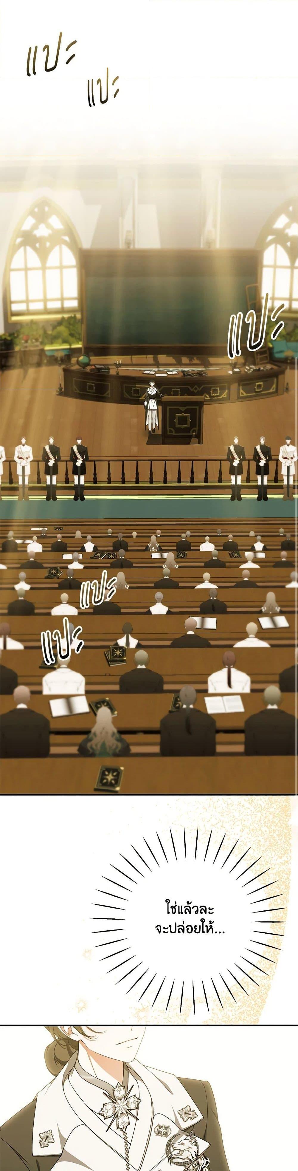 Manga-lc-com อ่านมังงะ อ่านการ์ตูน ออนไลน์ ฟรี I Only Came to Find My Dad ตอนที่ 1 2 3 4 5 6 7 8 9 10 11 12 13 14 ฟรี ไม่มีโฆษณา Manga-lc - อ่าน มังงะ อ่าน การ์ตูน ออนไลน์ อ่านมังงะ ฟรี