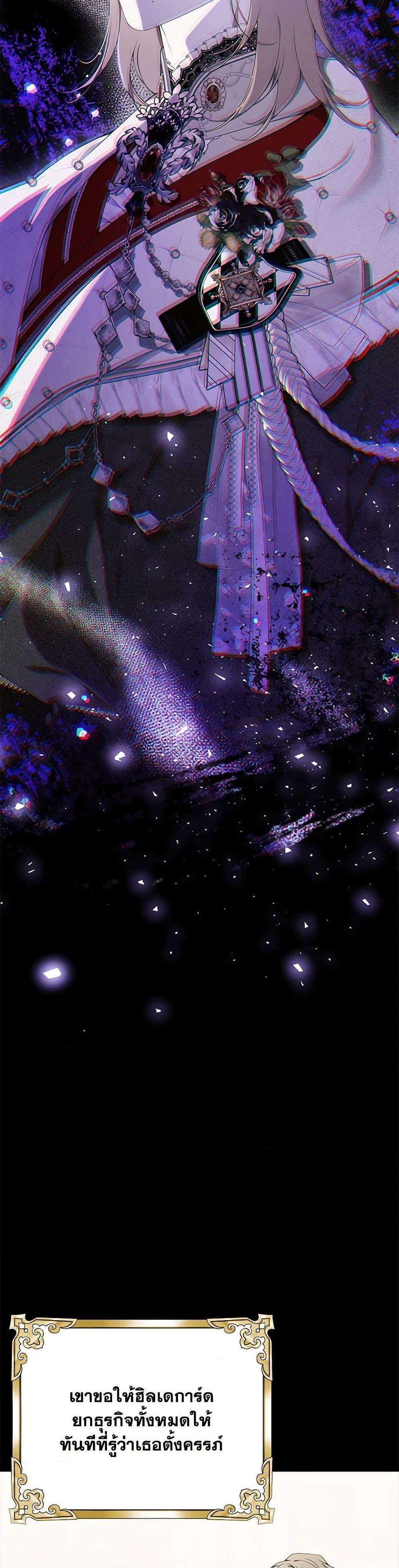 Manga-lc-com อ่านมังงะ อ่านการ์ตูน ออนไลน์ ฟรี I Only Came to Find My Dad ตอนที่ 1 2 3 4 5 6 7 8 9 10 11 12 13 14 ฟรี ไม่มีโฆษณา Manga-lc - อ่าน มังงะ อ่าน การ์ตูน ออนไลน์ อ่านมังงะ ฟรี