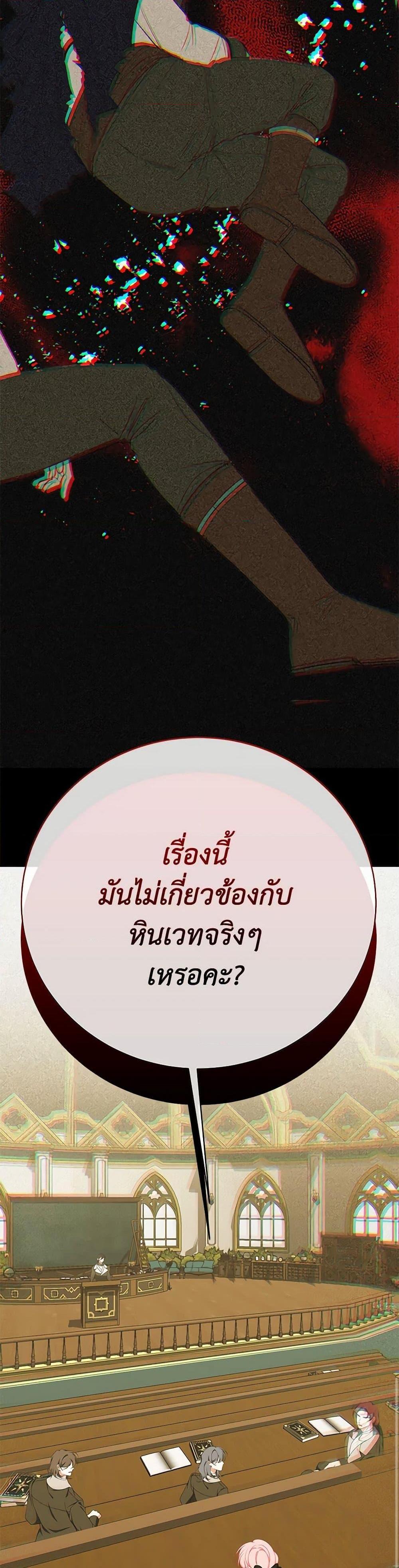 Manga-lc-com อ่านมังงะ อ่านการ์ตูน ออนไลน์ ฟรี I Only Came to Find My Dad ตอนที่ 1 2 3 4 5 6 7 8 9 10 11 12 13 14 ฟรี ไม่มีโฆษณา Manga-lc - อ่าน มังงะ อ่าน การ์ตูน ออนไลน์ อ่านมังงะ ฟรี