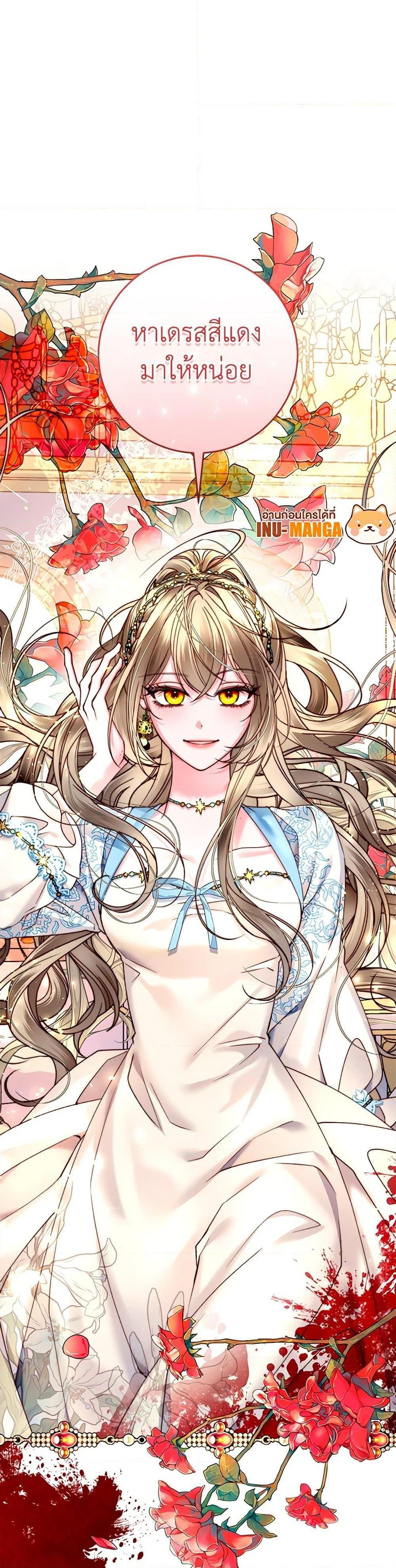 Manga-lc-com อ่านมังงะ อ่านการ์ตูน ออนไลน์ ฟรี The Guidebook for Villainesses ตอนที่ 1 2 3 4 5 6 7 8 9 10 11 12 13 14 ฟรี ไม่มีโฆษณา Manga-lc - อ่าน มังงะ อ่าน การ์ตูน ออนไลน์ อ่านมังงะ ฟรี