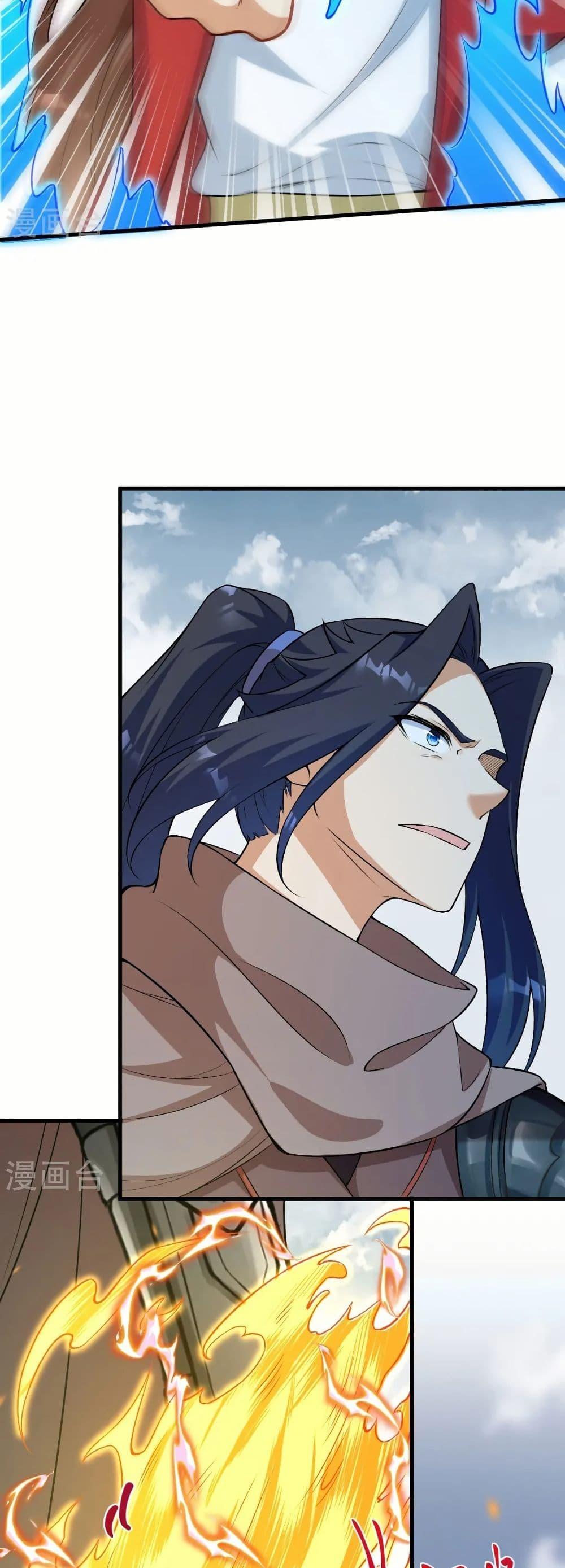 Manga-lc-com อ่านมังงะ อ่านการ์ตูน ออนไลน์ ฟรี Against the Gods อสูรพลิกฟ้า ตอนที่ 1 2 3 4 5 6 7 8 9 10 11 12 13 14 ฟรี ไม่มีโฆษณา Manga-lc - อ่าน มังงะ อ่าน การ์ตูน ออนไลน์ อ่านมังงะ ฟรี