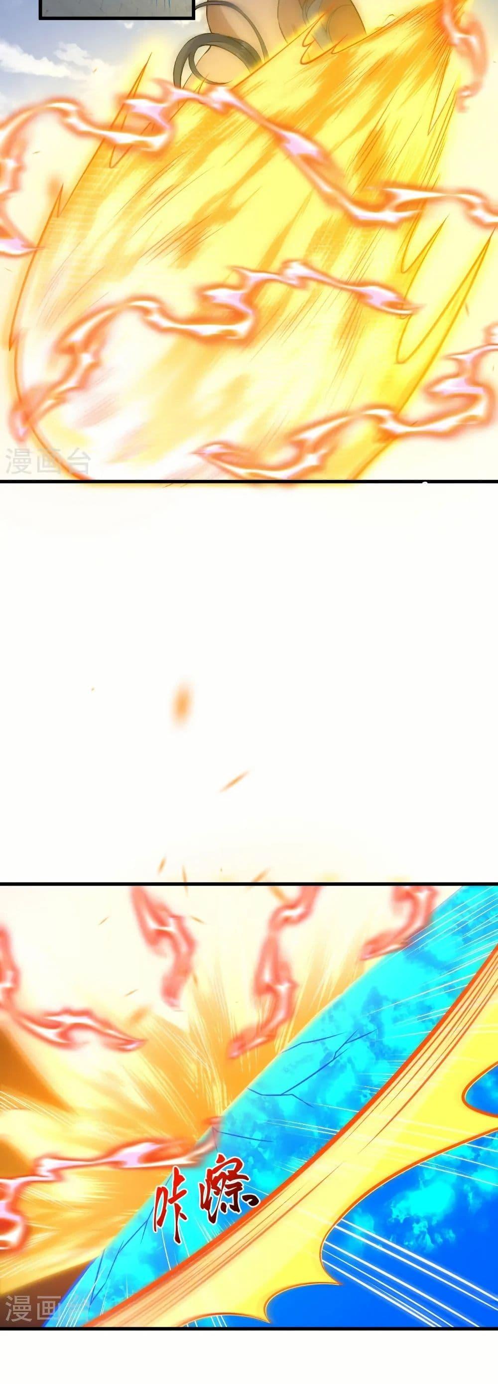 Manga-lc-com อ่านมังงะ อ่านการ์ตูน ออนไลน์ ฟรี Against the Gods อสูรพลิกฟ้า ตอนที่ 1 2 3 4 5 6 7 8 9 10 11 12 13 14 ฟรี ไม่มีโฆษณา Manga-lc - อ่าน มังงะ อ่าน การ์ตูน ออนไลน์ อ่านมังงะ ฟรี