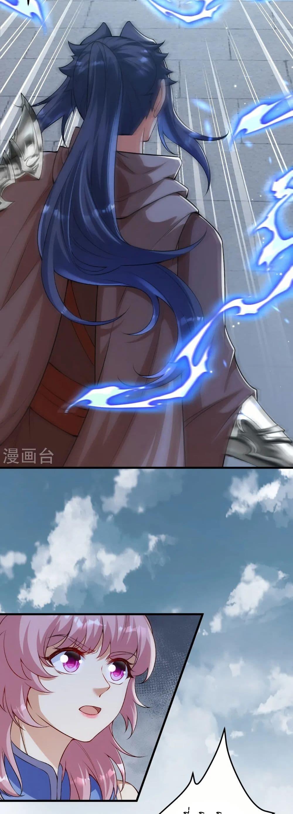 Manga-lc-com อ่านมังงะ อ่านการ์ตูน ออนไลน์ ฟรี Against the Gods อสูรพลิกฟ้า ตอนที่ 1 2 3 4 5 6 7 8 9 10 11 12 13 14 ฟรี ไม่มีโฆษณา Manga-lc - อ่าน มังงะ อ่าน การ์ตูน ออนไลน์ อ่านมังงะ ฟรี