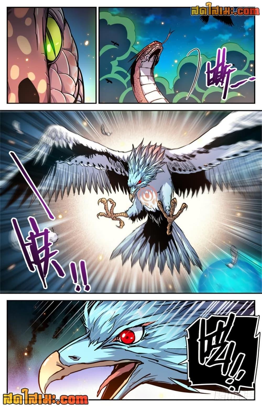 Manga-lc-com อ่านมังงะ อ่านการ์ตูน ออนไลน์ ฟรี Versatile Mage จอมเวทย์เต็มพิกัด ตอนที่ 1 2 3 4 5 6 7 8 9 10 11 12 13 14 ฟรี ไม่มีโฆษณา Manga-lc - อ่าน มังงะ อ่าน การ์ตูน ออนไลน์ อ่านมังงะ ฟรี