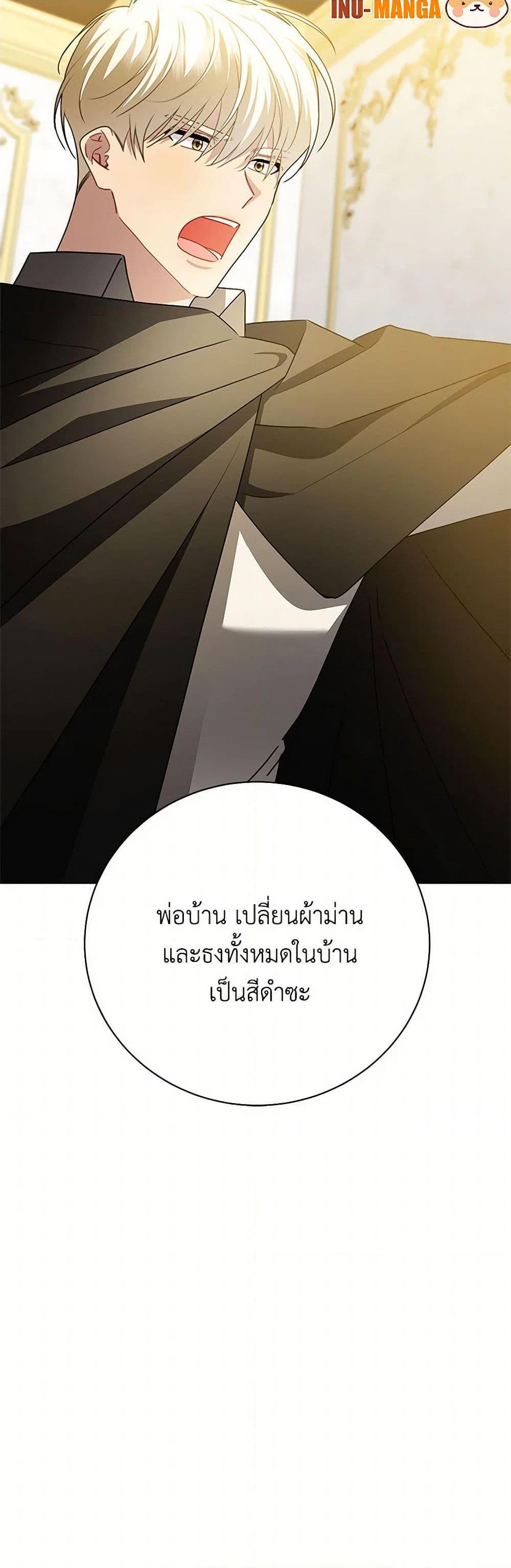 Manga-lc-com อ่านมังงะ อ่านการ์ตูน ออนไลน์ ฟรี Your Regrets Mean Nothing to Me ตอนที่ 1 2 3 4 5 6 7 8 9 10 11 12 13 14 ฟรี ไม่มีโฆษณา Manga-lc - อ่าน มังงะ อ่าน การ์ตูน ออนไลน์ อ่านมังงะ ฟรี