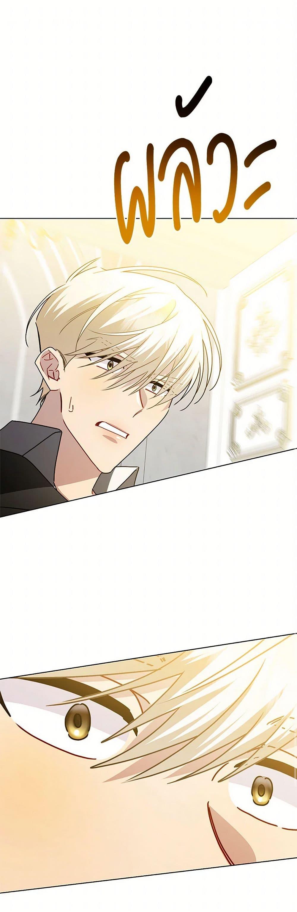 Manga-lc-com อ่านมังงะ อ่านการ์ตูน ออนไลน์ ฟรี Your Regrets Mean Nothing to Me ตอนที่ 1 2 3 4 5 6 7 8 9 10 11 12 13 14 ฟรี ไม่มีโฆษณา Manga-lc - อ่าน มังงะ อ่าน การ์ตูน ออนไลน์ อ่านมังงะ ฟรี