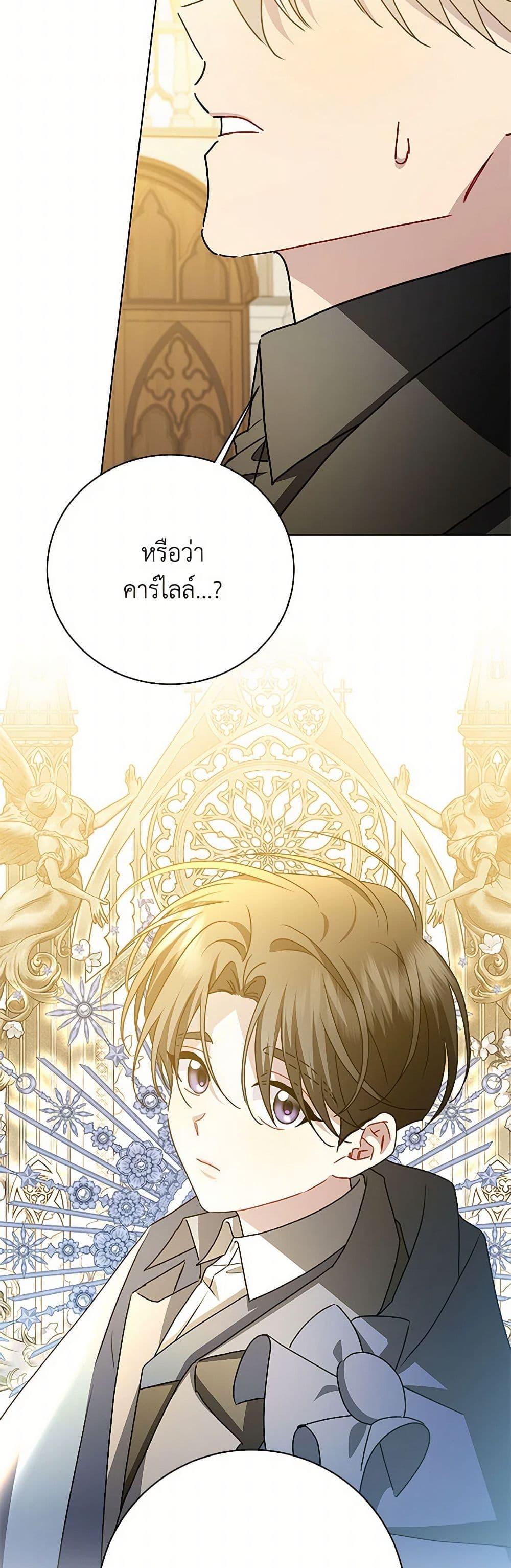 Manga-lc-com อ่านมังงะ อ่านการ์ตูน ออนไลน์ ฟรี Your Regrets Mean Nothing to Me ตอนที่ 1 2 3 4 5 6 7 8 9 10 11 12 13 14 ฟรี ไม่มีโฆษณา Manga-lc - อ่าน มังงะ อ่าน การ์ตูน ออนไลน์ อ่านมังงะ ฟรี
