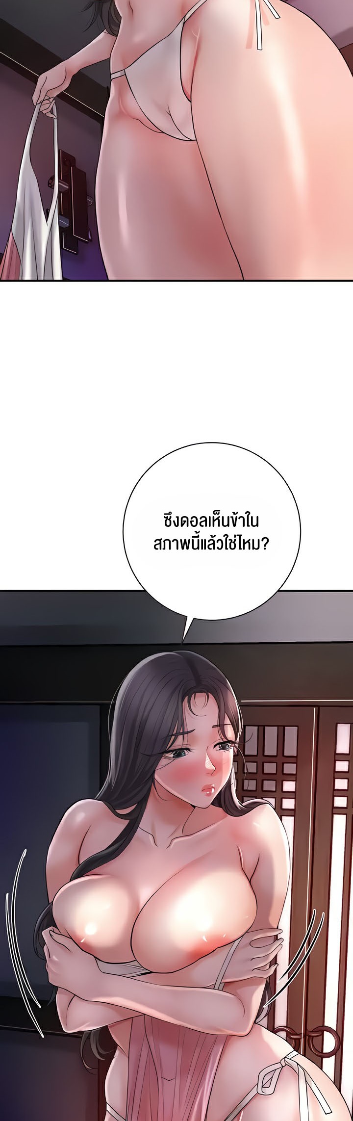 Doujin-Lc- อ่าน โดจิน มังฮวา เกาหลี ญี่ปุ่น จีน แปลไทย Brothel ตอนที่ 1 2 3 4 5 6 7 8 9 10 11 12 13 14 ฟรี ไม่มีโฆษณา อ่าน โดจิน Manhwa เกาหลี ญี่ปุ่น จีน เรามีครบ คัดมาให้เน้นๆ โดจิน 18+ รับประกันความฟินโดย  Doujin Lc