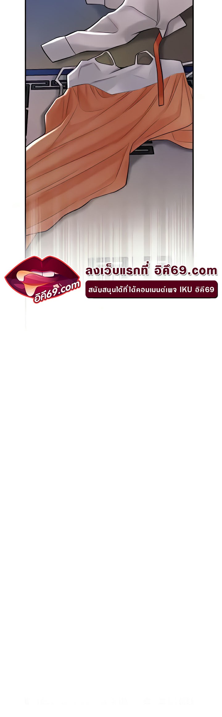 Doujin-Lc- อ่าน โดจิน มังฮวา เกาหลี ญี่ปุ่น จีน แปลไทย Brothel ตอนที่ 1 2 3 4 5 6 7 8 9 10 11 12 13 14 ฟรี ไม่มีโฆษณา อ่าน โดจิน Manhwa เกาหลี ญี่ปุ่น จีน เรามีครบ คัดมาให้เน้นๆ โดจิน 18+ รับประกันความฟินโดย  Doujin Lc