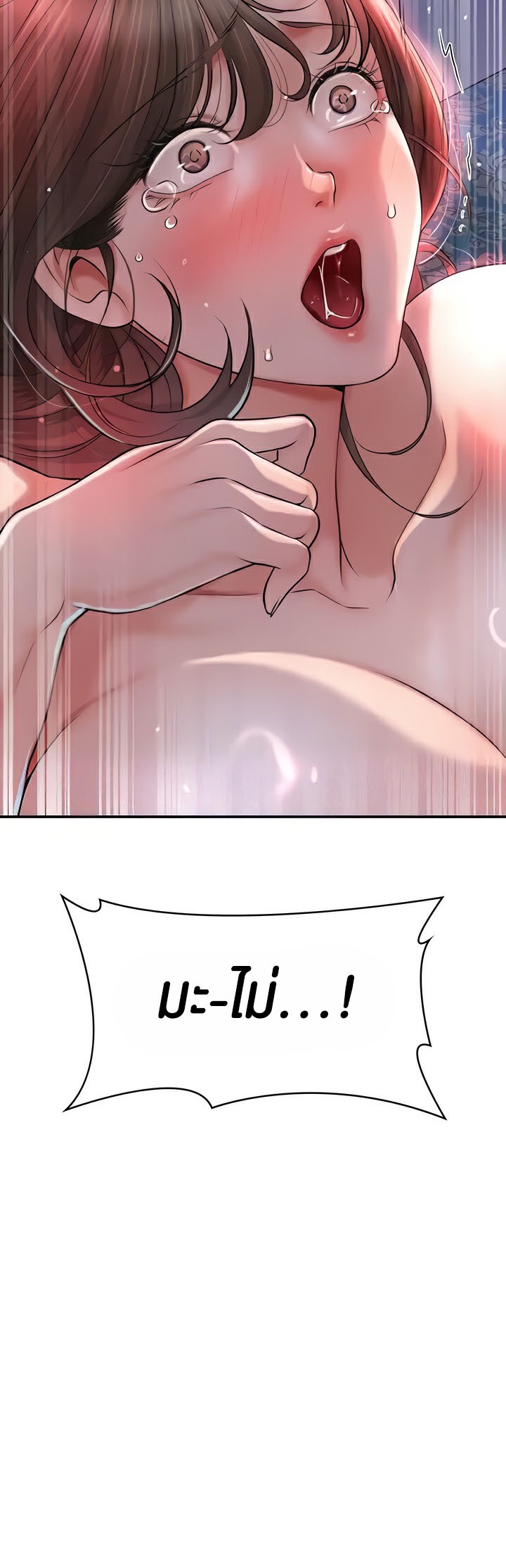 Doujin-Lc- อ่าน โดจิน มังฮวา เกาหลี ญี่ปุ่น จีน แปลไทย Brothel ตอนที่ 1 2 3 4 5 6 7 8 9 10 11 12 13 14 ฟรี ไม่มีโฆษณา อ่าน โดจิน Manhwa เกาหลี ญี่ปุ่น จีน เรามีครบ คัดมาให้เน้นๆ โดจิน 18+ รับประกันความฟินโดย  Doujin Lc