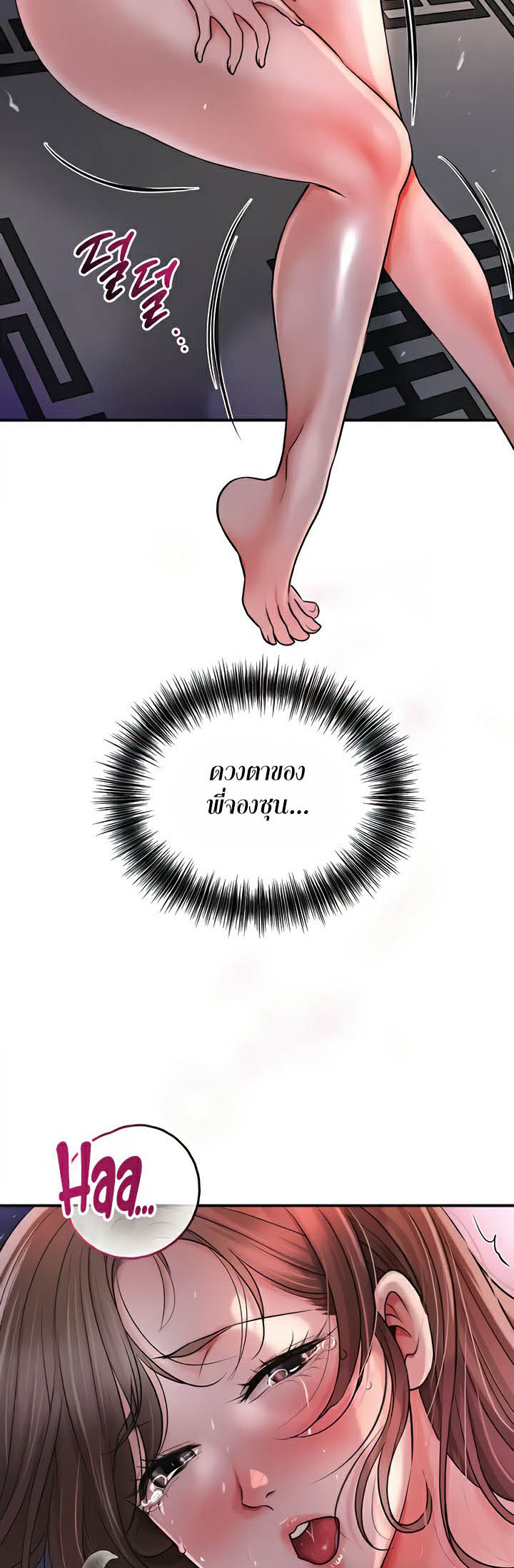 Doujin-Lc- อ่าน โดจิน มังฮวา เกาหลี ญี่ปุ่น จีน แปลไทย Brothel ตอนที่ 1 2 3 4 5 6 7 8 9 10 11 12 13 14 ฟรี ไม่มีโฆษณา อ่าน โดจิน Manhwa เกาหลี ญี่ปุ่น จีน เรามีครบ คัดมาให้เน้นๆ โดจิน 18+ รับประกันความฟินโดย  Doujin Lc