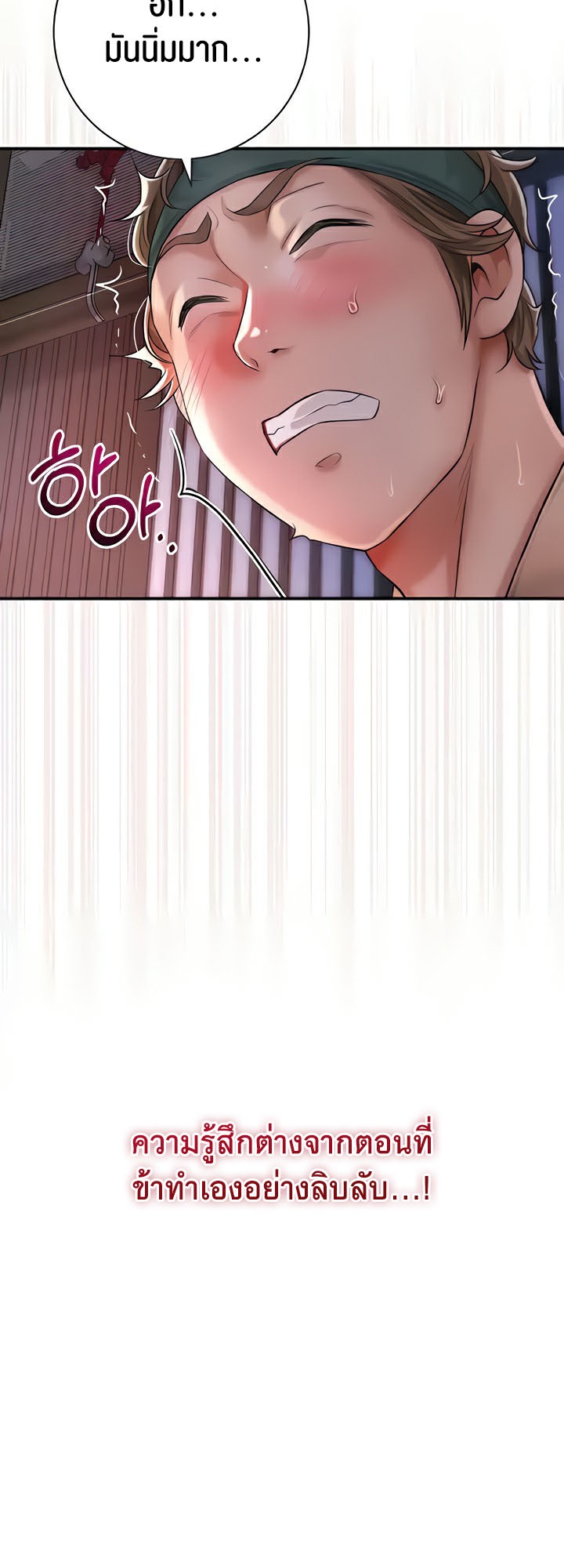 Doujin-Lc- อ่าน โดจิน มังฮวา เกาหลี ญี่ปุ่น จีน แปลไทย Brothel ตอนที่ 1 2 3 4 5 6 7 8 9 10 11 12 13 14 ฟรี ไม่มีโฆษณา อ่าน โดจิน Manhwa เกาหลี ญี่ปุ่น จีน เรามีครบ คัดมาให้เน้นๆ โดจิน 18+ รับประกันความฟินโดย  Doujin Lc