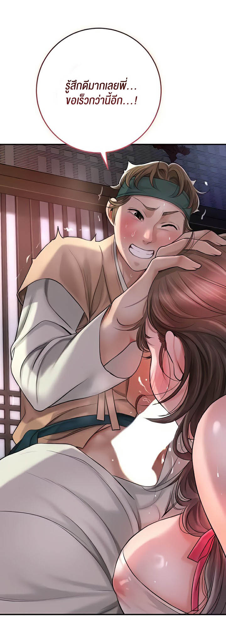 Doujin-Lc- อ่าน โดจิน มังฮวา เกาหลี ญี่ปุ่น จีน แปลไทย Brothel ตอนที่ 1 2 3 4 5 6 7 8 9 10 11 12 13 14 ฟรี ไม่มีโฆษณา อ่าน โดจิน Manhwa เกาหลี ญี่ปุ่น จีน เรามีครบ คัดมาให้เน้นๆ โดจิน 18+ รับประกันความฟินโดย  Doujin Lc