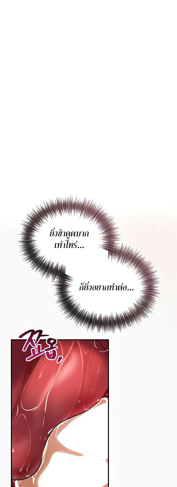 Doujin-Lc- อ่าน โดจิน มังฮวา เกาหลี ญี่ปุ่น จีน แปลไทย Brothel ตอนที่ 1 2 3 4 5 6 7 8 9 10 11 12 13 14 ฟรี ไม่มีโฆษณา อ่าน โดจิน Manhwa เกาหลี ญี่ปุ่น จีน เรามีครบ คัดมาให้เน้นๆ โดจิน 18+ รับประกันความฟินโดย  Doujin Lc