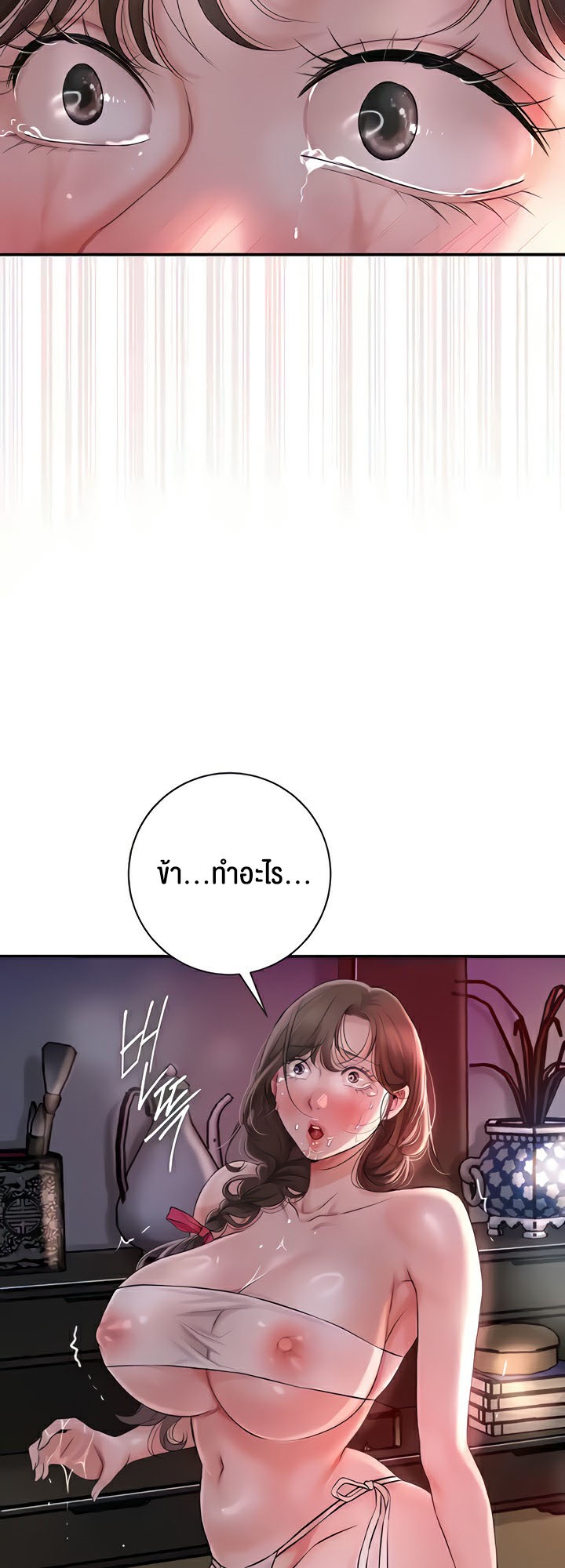 Doujin-Lc- อ่าน โดจิน มังฮวา เกาหลี ญี่ปุ่น จีน แปลไทย Brothel ตอนที่ 1 2 3 4 5 6 7 8 9 10 11 12 13 14 ฟรี ไม่มีโฆษณา อ่าน โดจิน Manhwa เกาหลี ญี่ปุ่น จีน เรามีครบ คัดมาให้เน้นๆ โดจิน 18+ รับประกันความฟินโดย  Doujin Lc