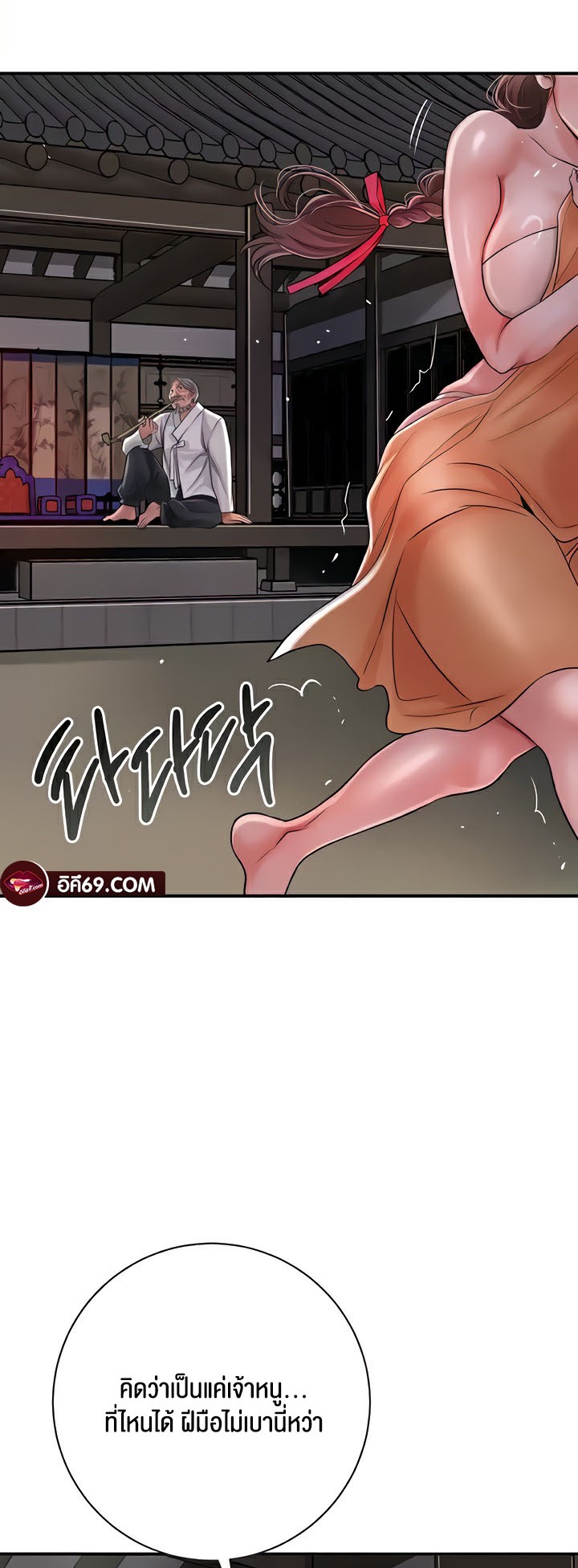 Doujin-Lc- อ่าน โดจิน มังฮวา เกาหลี ญี่ปุ่น จีน แปลไทย Brothel ตอนที่ 1 2 3 4 5 6 7 8 9 10 11 12 13 14 ฟรี ไม่มีโฆษณา อ่าน โดจิน Manhwa เกาหลี ญี่ปุ่น จีน เรามีครบ คัดมาให้เน้นๆ โดจิน 18+ รับประกันความฟินโดย  Doujin Lc