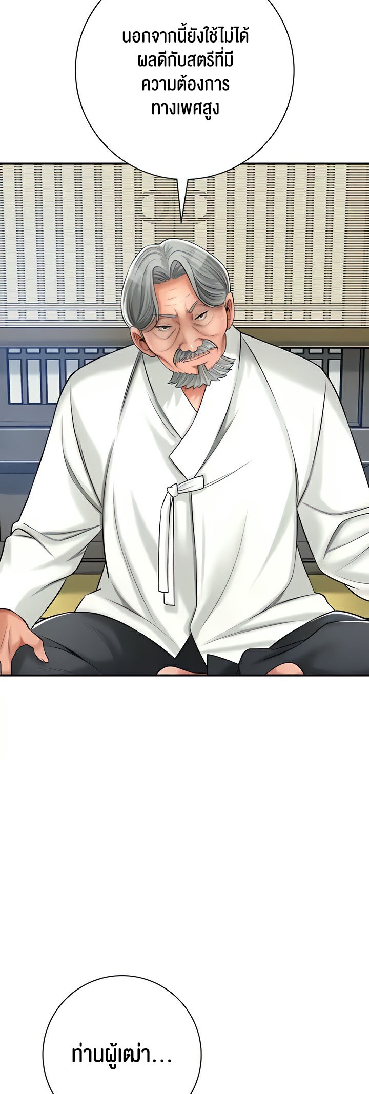 Doujin-Lc- อ่าน โดจิน มังฮวา เกาหลี ญี่ปุ่น จีน แปลไทย Brothel ตอนที่ 1 2 3 4 5 6 7 8 9 10 11 12 13 14 ฟรี ไม่มีโฆษณา อ่าน โดจิน Manhwa เกาหลี ญี่ปุ่น จีน เรามีครบ คัดมาให้เน้นๆ โดจิน 18+ รับประกันความฟินโดย  Doujin Lc