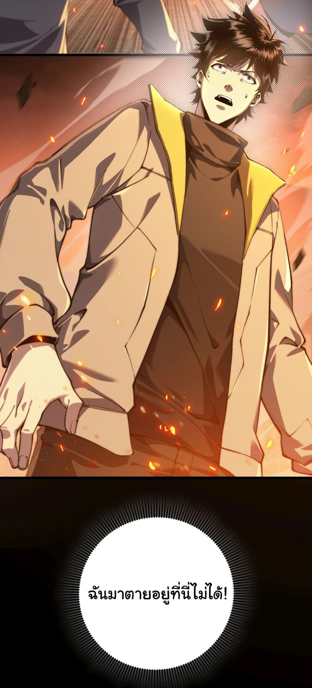 Manga-lc-com อ่านมังงะ อ่านการ์ตูน ออนไลน์ ฟรี Start evolution from koi to dragon ตอนที่ 1 2 3 4 5 6 7 8 9 10 11 12 13 14 ฟรี ไม่มีโฆษณา Manga-lc - อ่าน มังงะ อ่าน การ์ตูน ออนไลน์ อ่านมังงะ ฟรี