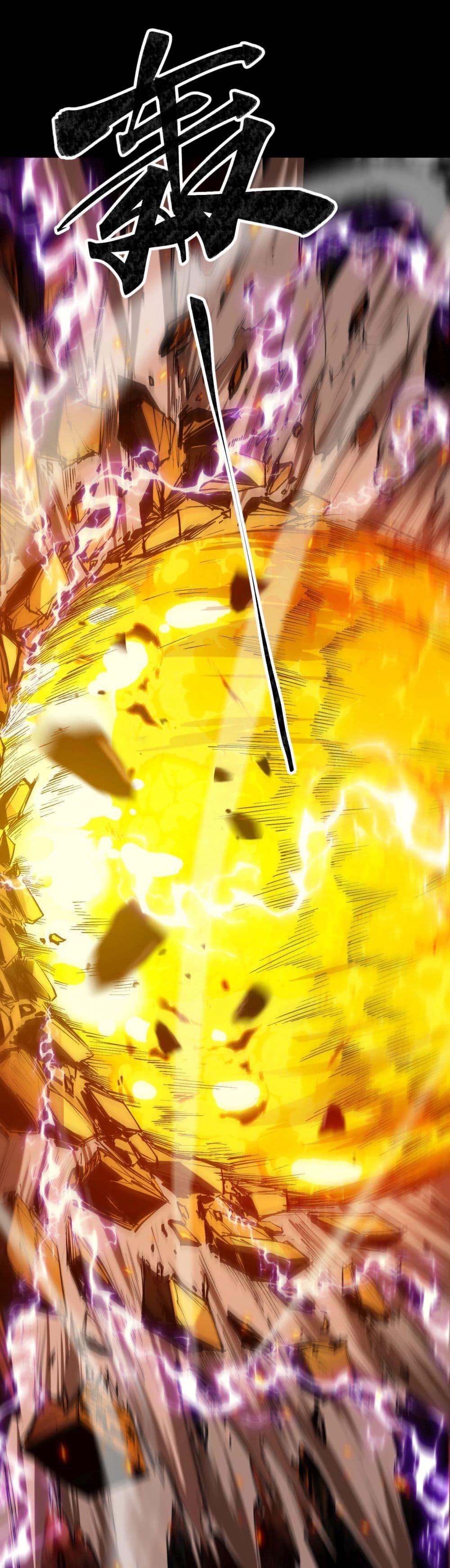 Manga-lc-com อ่านมังงะ อ่านการ์ตูน ออนไลน์ ฟรี Start evolution from koi to dragon ตอนที่ 1 2 3 4 5 6 7 8 9 10 11 12 13 14 ฟรี ไม่มีโฆษณา Manga-lc - อ่าน มังงะ อ่าน การ์ตูน ออนไลน์ อ่านมังงะ ฟรี