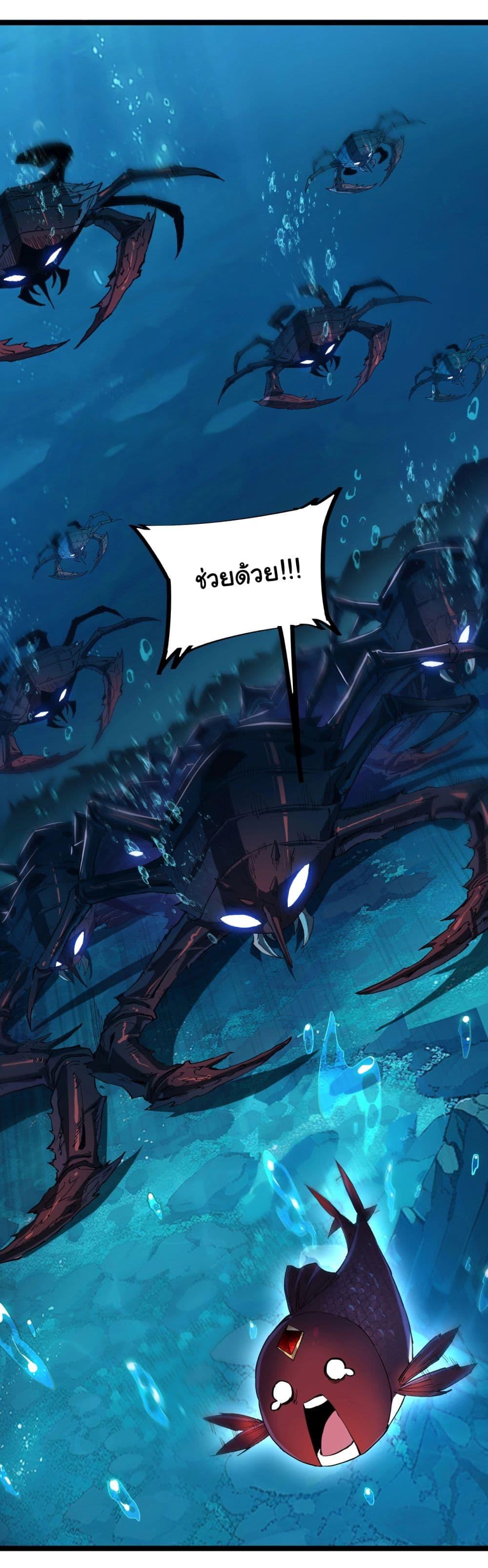 Manga-lc-com อ่านมังงะ อ่านการ์ตูน ออนไลน์ ฟรี Start evolution from koi to dragon ตอนที่ 1 2 3 4 5 6 7 8 9 10 11 12 13 14 ฟรี ไม่มีโฆษณา Manga-lc - อ่าน มังงะ อ่าน การ์ตูน ออนไลน์ อ่านมังงะ ฟรี