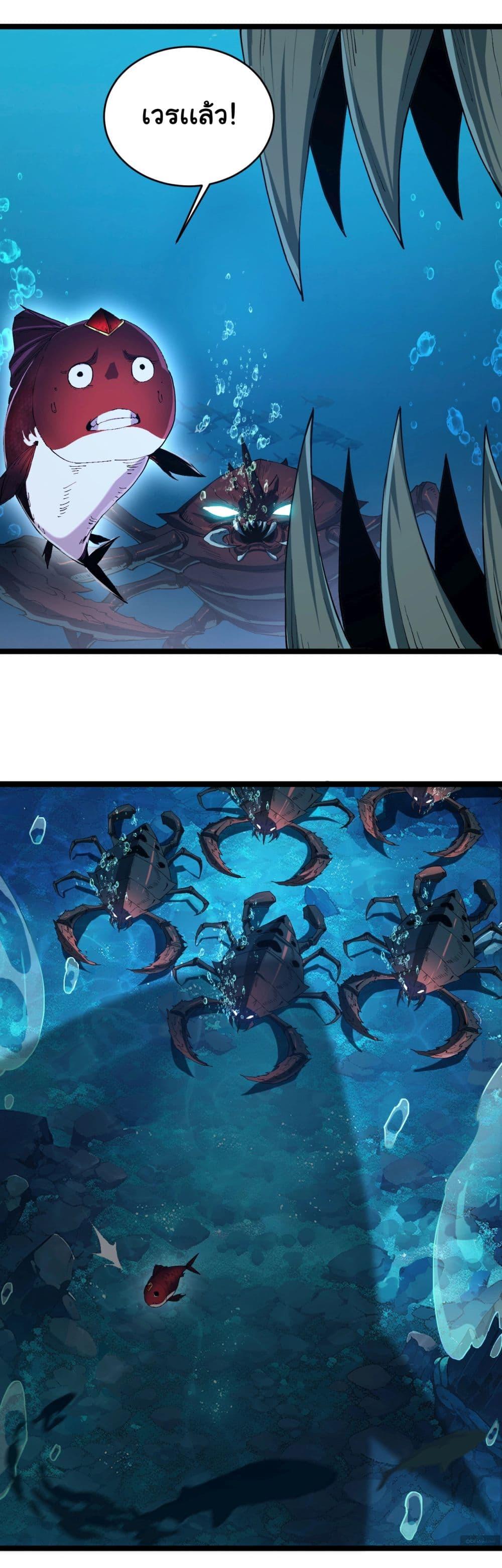 Manga-lc-com อ่านมังงะ อ่านการ์ตูน ออนไลน์ ฟรี Start evolution from koi to dragon ตอนที่ 1 2 3 4 5 6 7 8 9 10 11 12 13 14 ฟรี ไม่มีโฆษณา Manga-lc - อ่าน มังงะ อ่าน การ์ตูน ออนไลน์ อ่านมังงะ ฟรี