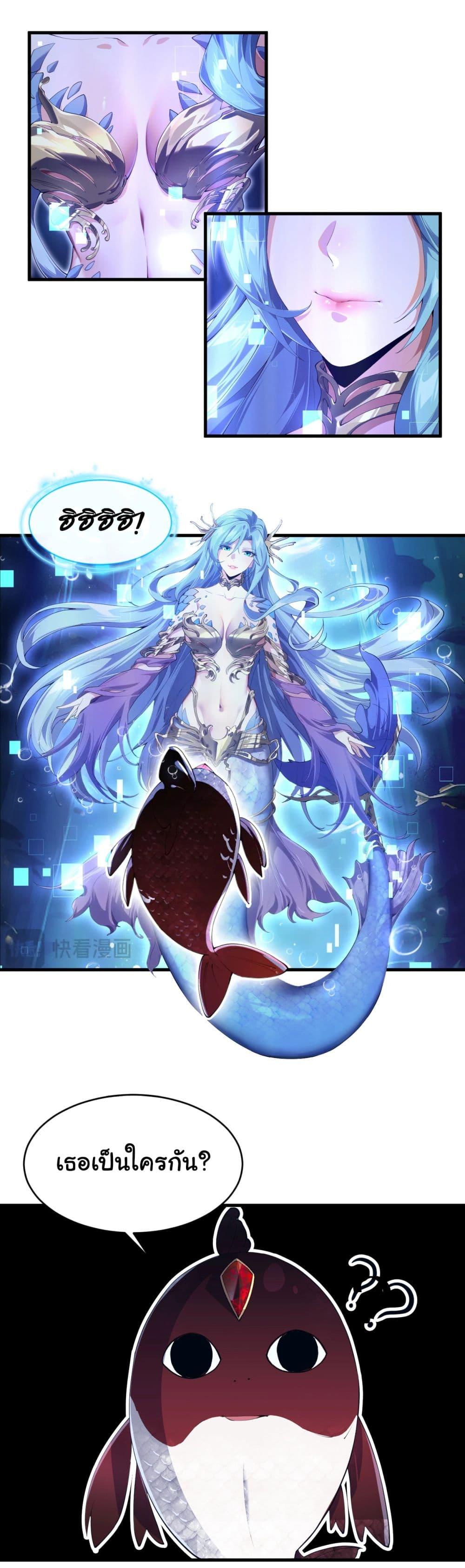 Manga-lc-com อ่านมังงะ อ่านการ์ตูน ออนไลน์ ฟรี Start evolution from koi to dragon ตอนที่ 1 2 3 4 5 6 7 8 9 10 11 12 13 14 ฟรี ไม่มีโฆษณา Manga-lc - อ่าน มังงะ อ่าน การ์ตูน ออนไลน์ อ่านมังงะ ฟรี