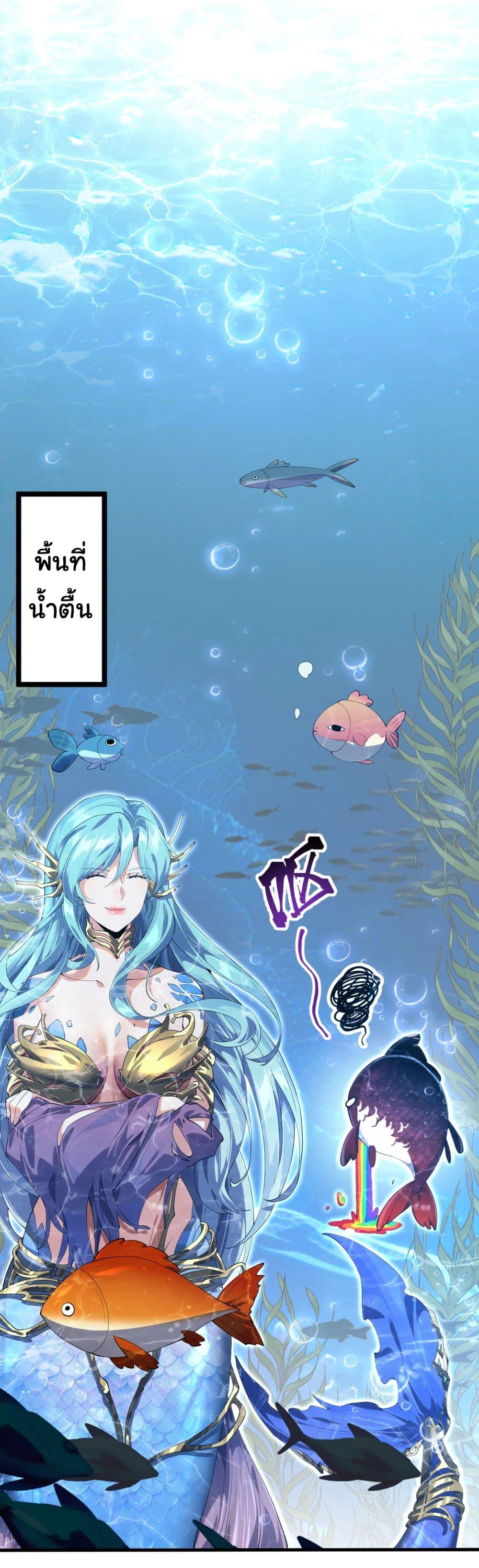 Manga-lc-com อ่านมังงะ อ่านการ์ตูน ออนไลน์ ฟรี Start evolution from koi to dragon ตอนที่ 1 2 3 4 5 6 7 8 9 10 11 12 13 14 ฟรี ไม่มีโฆษณา Manga-lc - อ่าน มังงะ อ่าน การ์ตูน ออนไลน์ อ่านมังงะ ฟรี