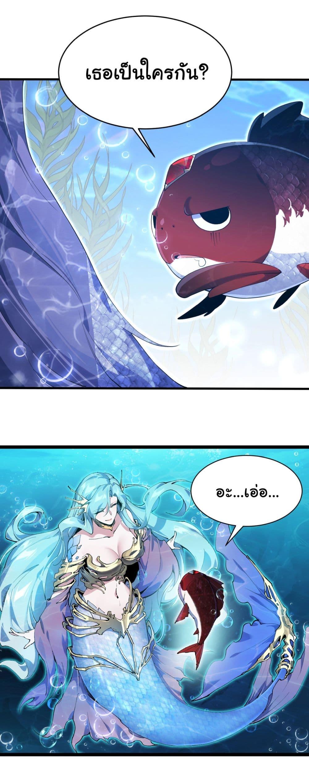 Manga-lc-com อ่านมังงะ อ่านการ์ตูน ออนไลน์ ฟรี Start evolution from koi to dragon ตอนที่ 1 2 3 4 5 6 7 8 9 10 11 12 13 14 ฟรี ไม่มีโฆษณา Manga-lc - อ่าน มังงะ อ่าน การ์ตูน ออนไลน์ อ่านมังงะ ฟรี